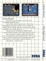 Sega  Master System  -  Ghost House (Card) (Back)
